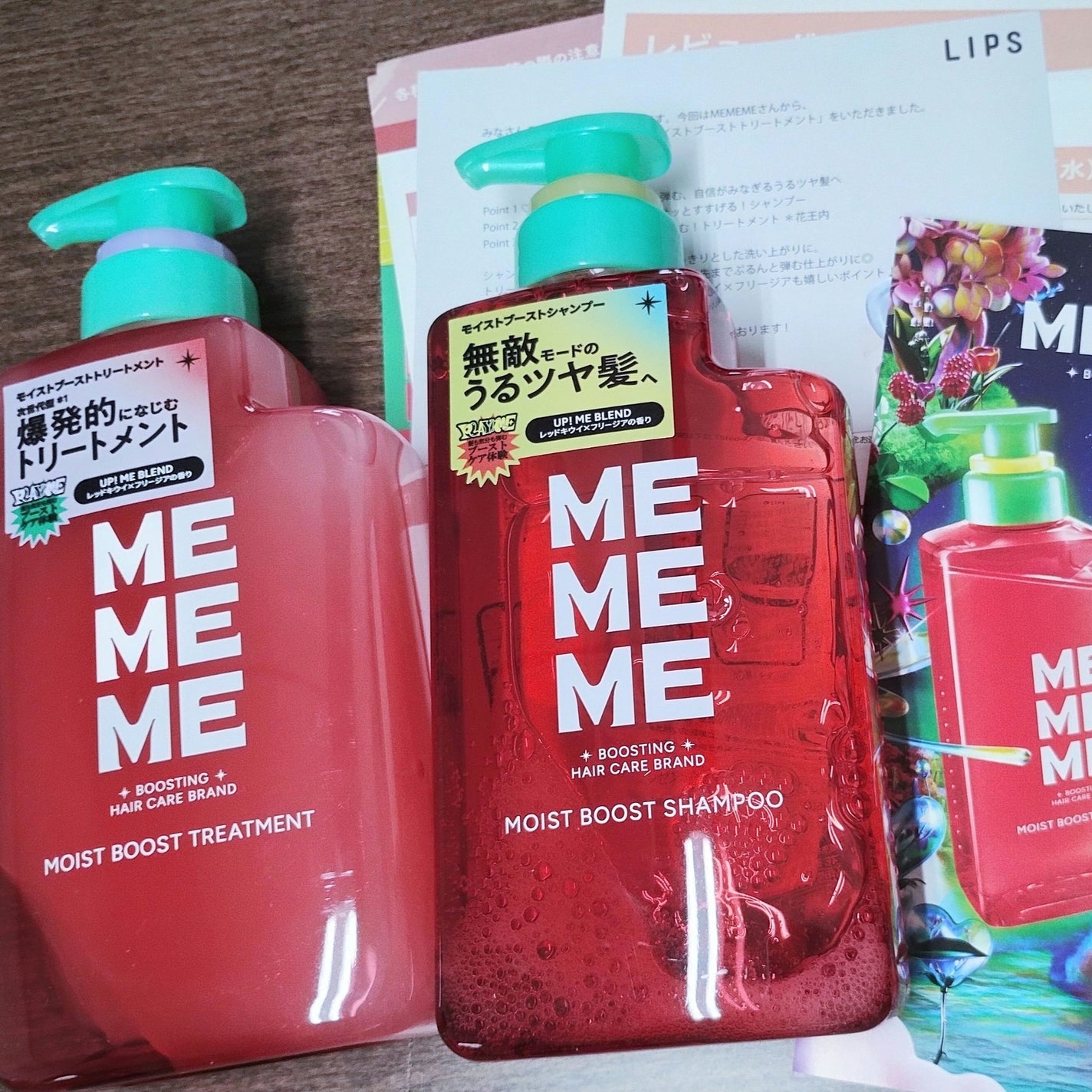 モイストブーストシャンプー/モイストブーストトリートメント/MEMEME/市販シャンプーを使ったクチコミ(1枚目)