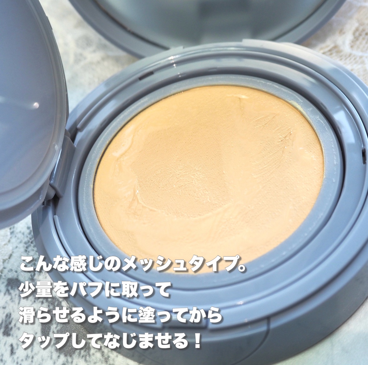 セカンドスキンメッシュマットクッション/hince/クッションファンデーションを使ったクチコミ（3枚目）