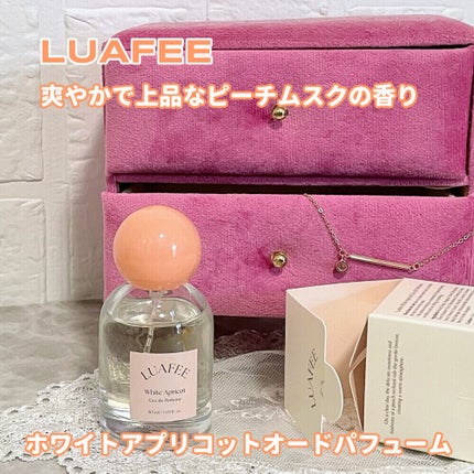 ホワイトアプリコット/LUAFEE/香水(レディース)を使ったクチコミ(1枚目)