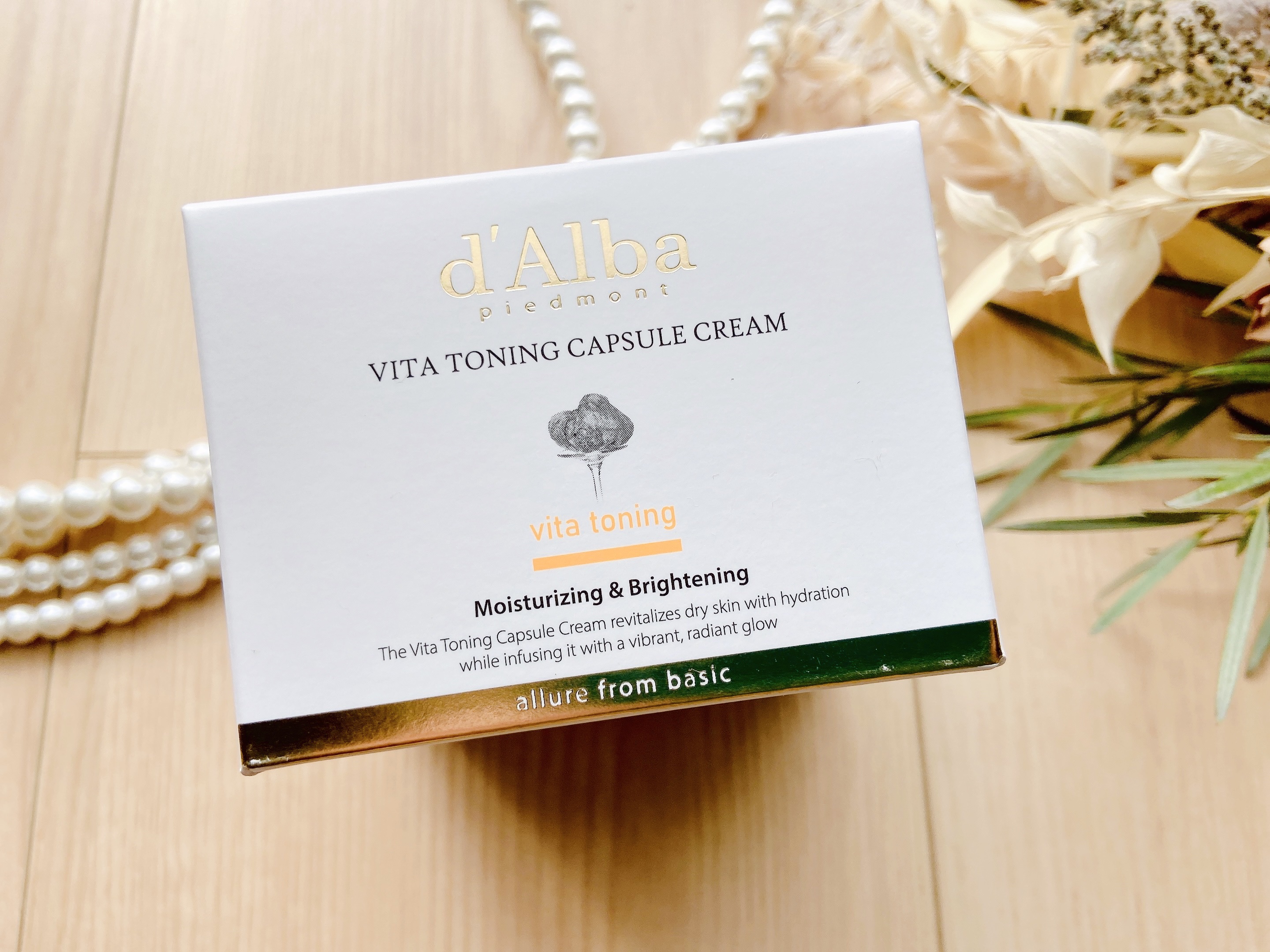 ビタトーニングカプセルクリーム/ダルバ/フェイスクリームを使ったクチコミ（3枚目）