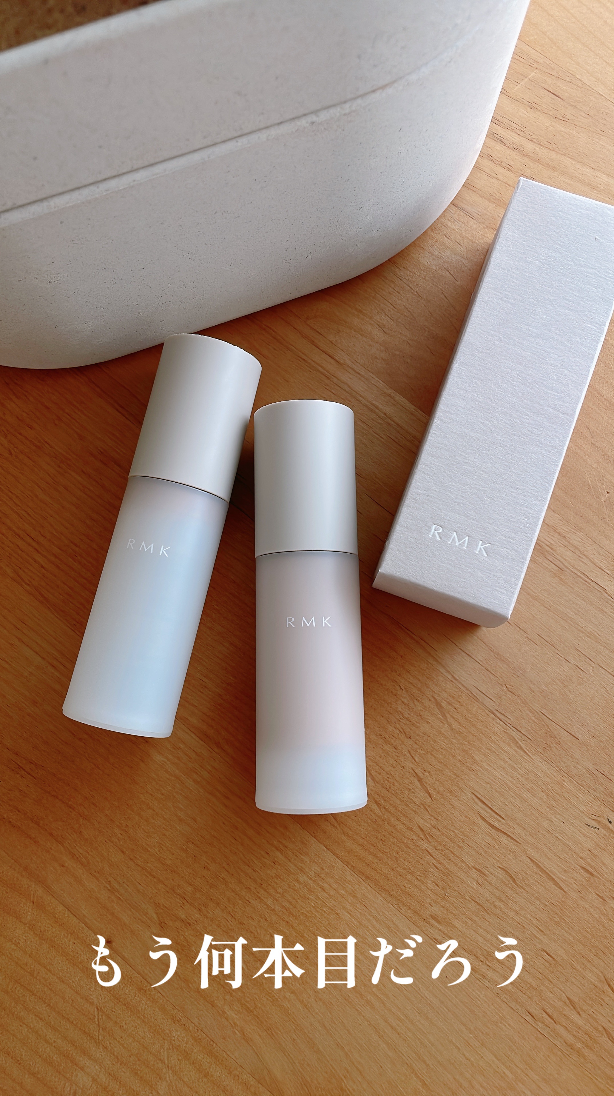 RMK ラスティング ジェルクリーミィファンデーション/RMK/クリーム・エマルジョンファンデーションを使ったクチコミ（3枚目）