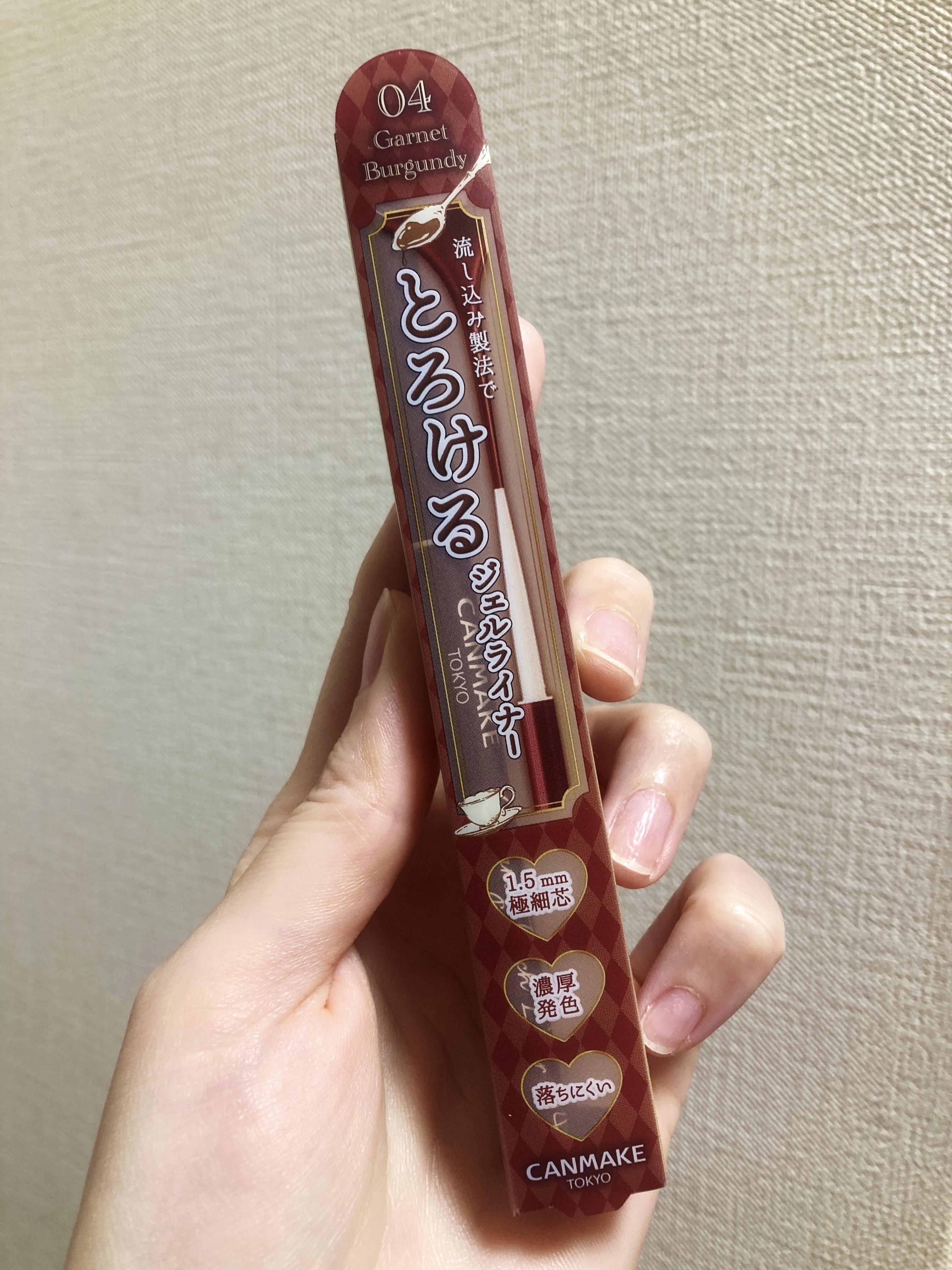 クリーミータッチライナー/キャンメイク/ジェルアイライナーを使ったクチコミ（1枚目）