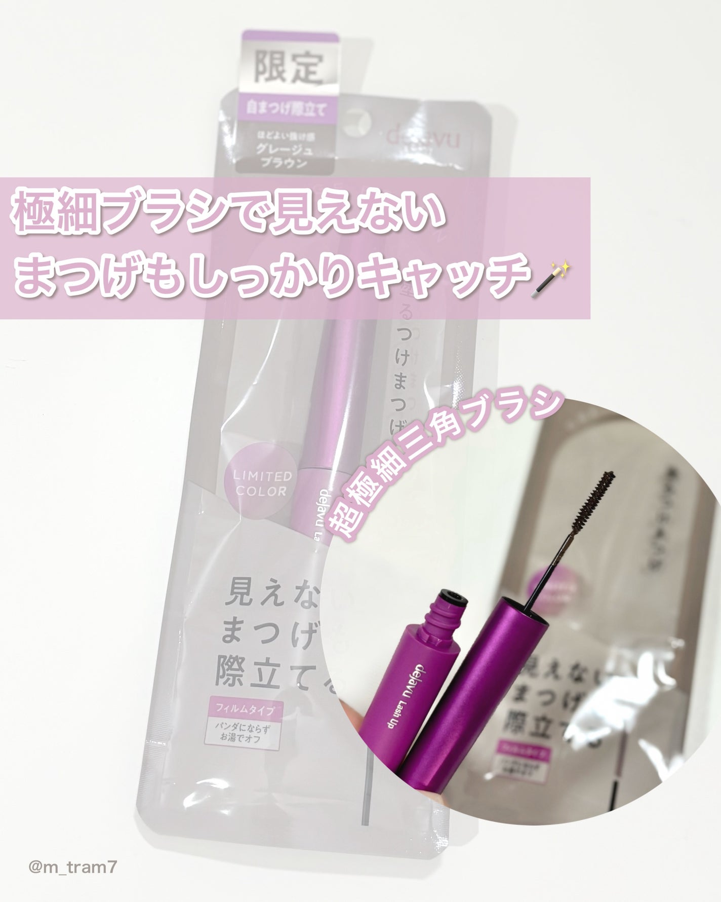 ãå¡ãã€ããŸã€ããèªãŸã€ãéç«ãŠã¿ã€ã/ããžã£ãŽã¥/ãã¹ã«ã©ã䜿ã£ãã¯ãã³ãïŒ2æç®ïŒ