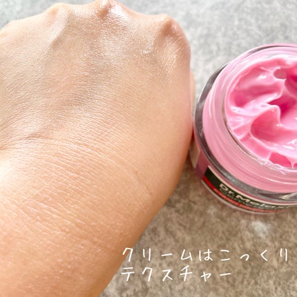 セメンリトシアノ ピンクスピキュールクリー ム/Dr.Melaxin/フェイスクリームを使ったクチコミ(4枚目)