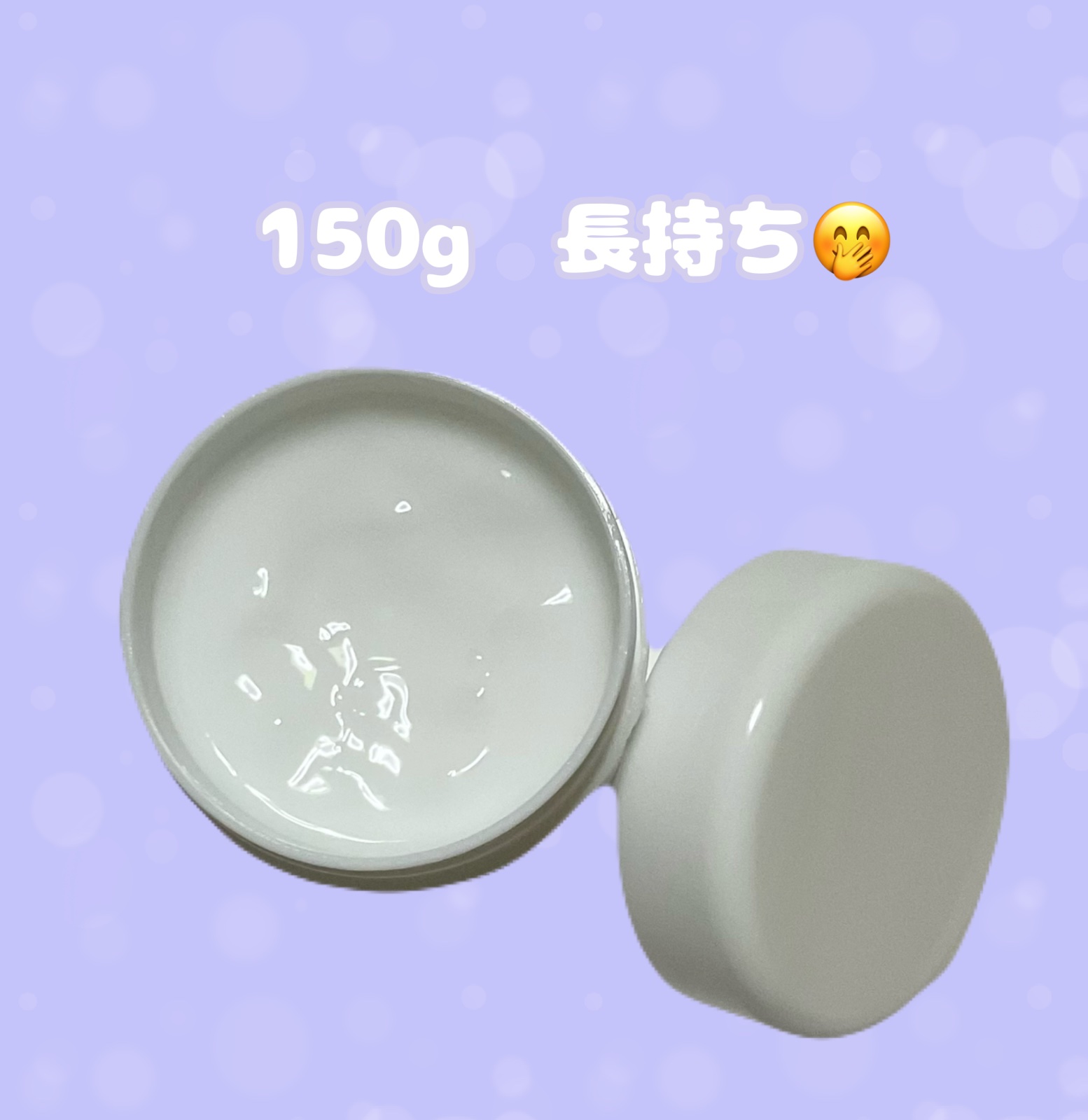 メディータム20E（医薬品）/ラクール/その他を使ったクチコミ（2枚目）