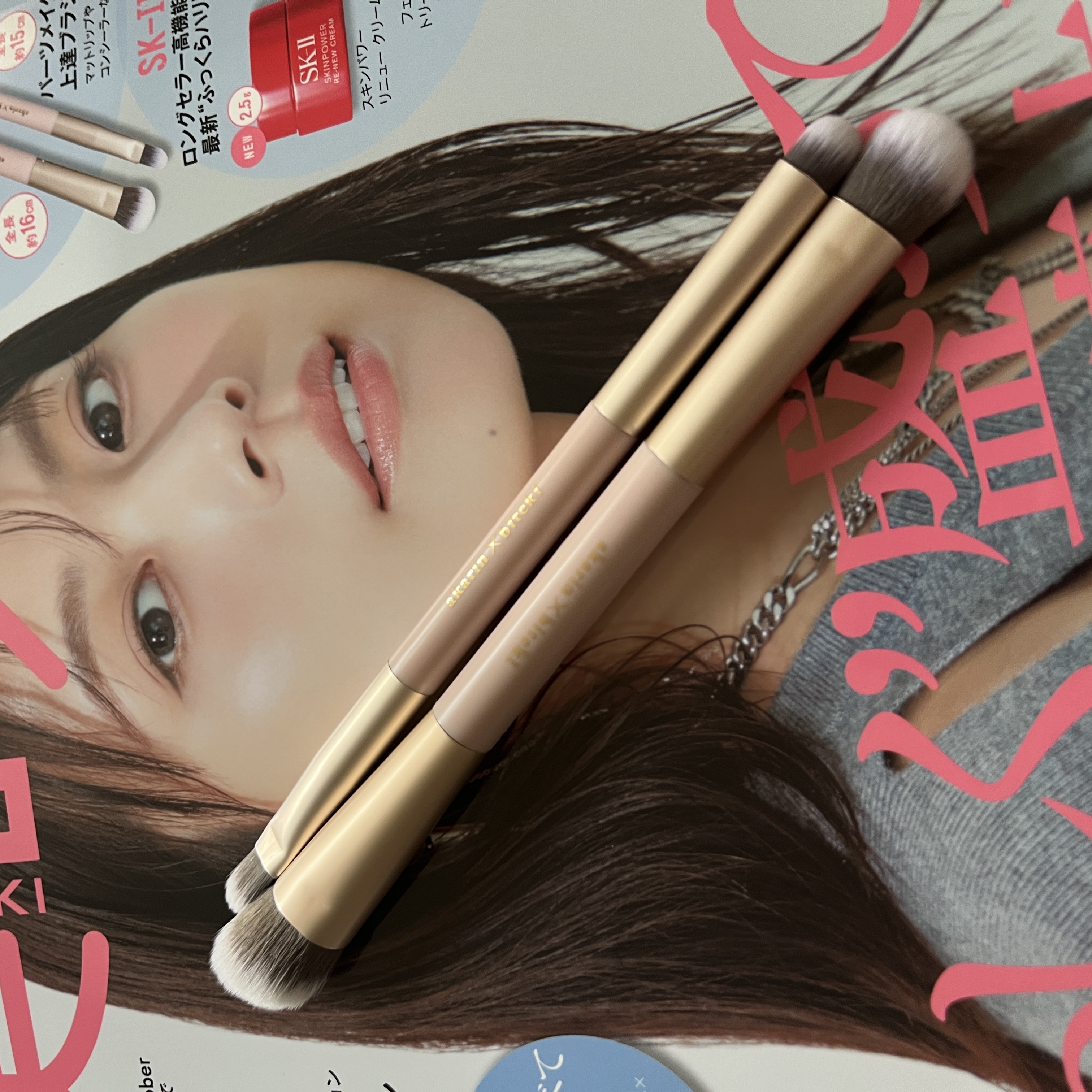 美的 2025年10月号/美的/雑誌を使ったクチコミ（1枚目）