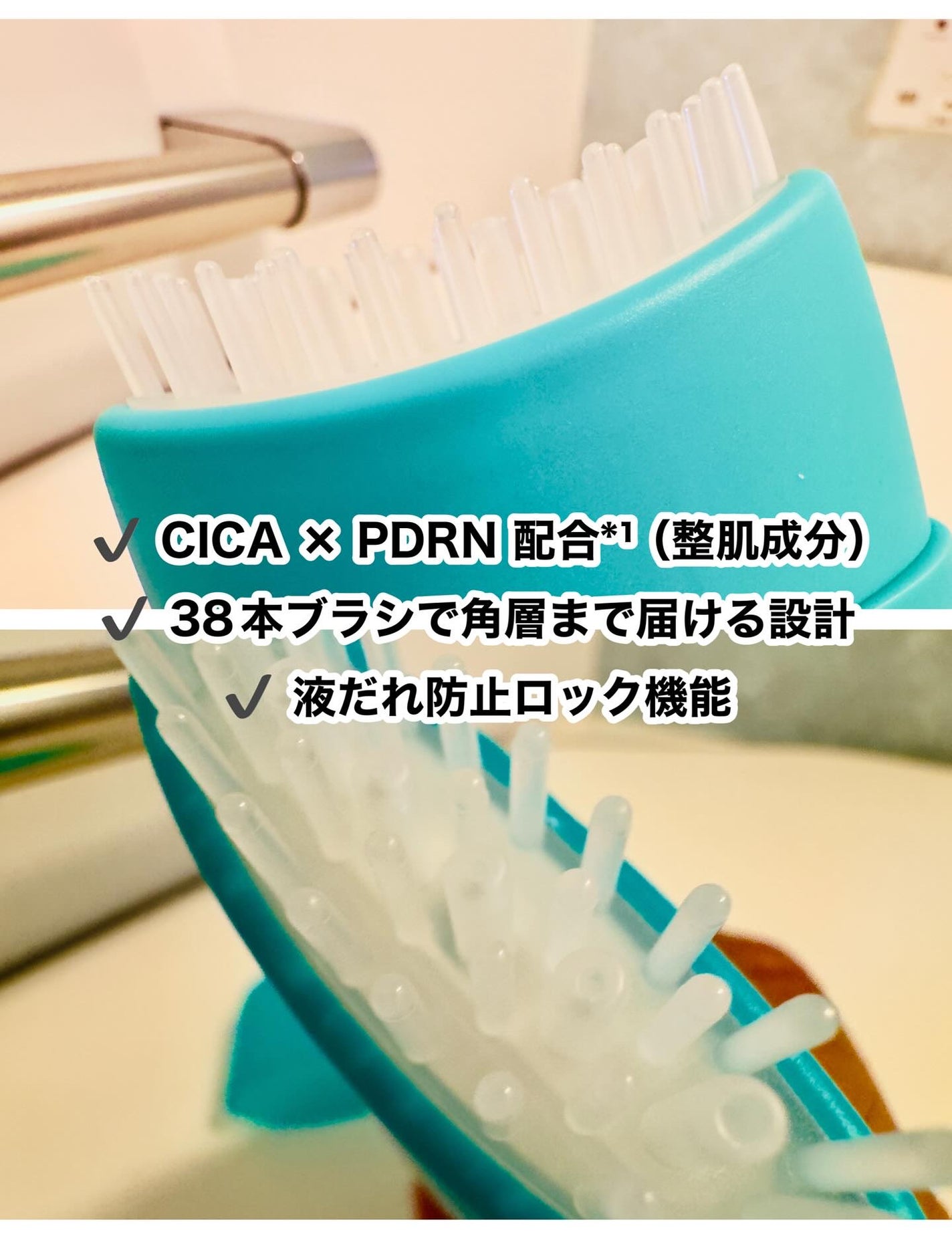 スカルプターンヘアアンプル/リリーイブ/頭皮ローションを使ったクチコミ(2枚目)