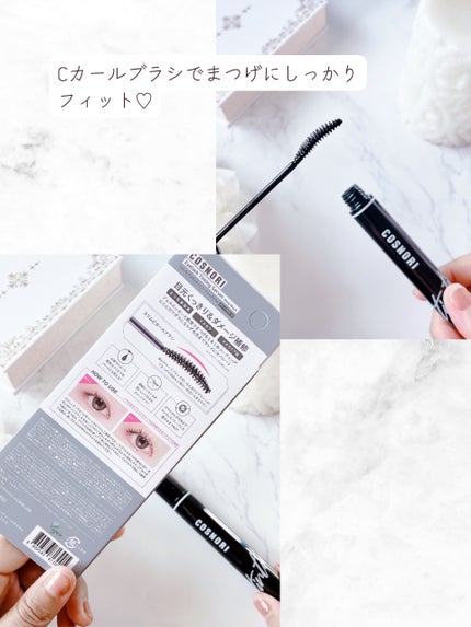 ロングアクティブアイラッシュセラム/COSNORI/まつげ美容液を使ったクチコミ(4枚目)