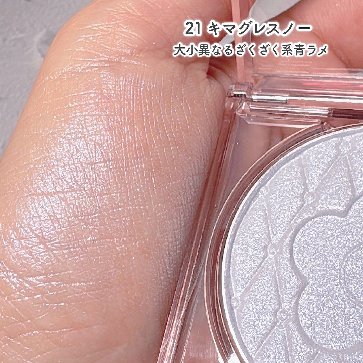 デイジードール パウダー ブラッシュ ブルーム/DAISY DOLL by MARY QUANT/パウダーチークを使ったクチコミ(8枚目)