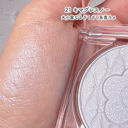 デイジードール パウダー ブラッシュ ブルーム/DAISY DOLL by MARY QUANT/パウダーチークを使ったクチコミ(8枚目)