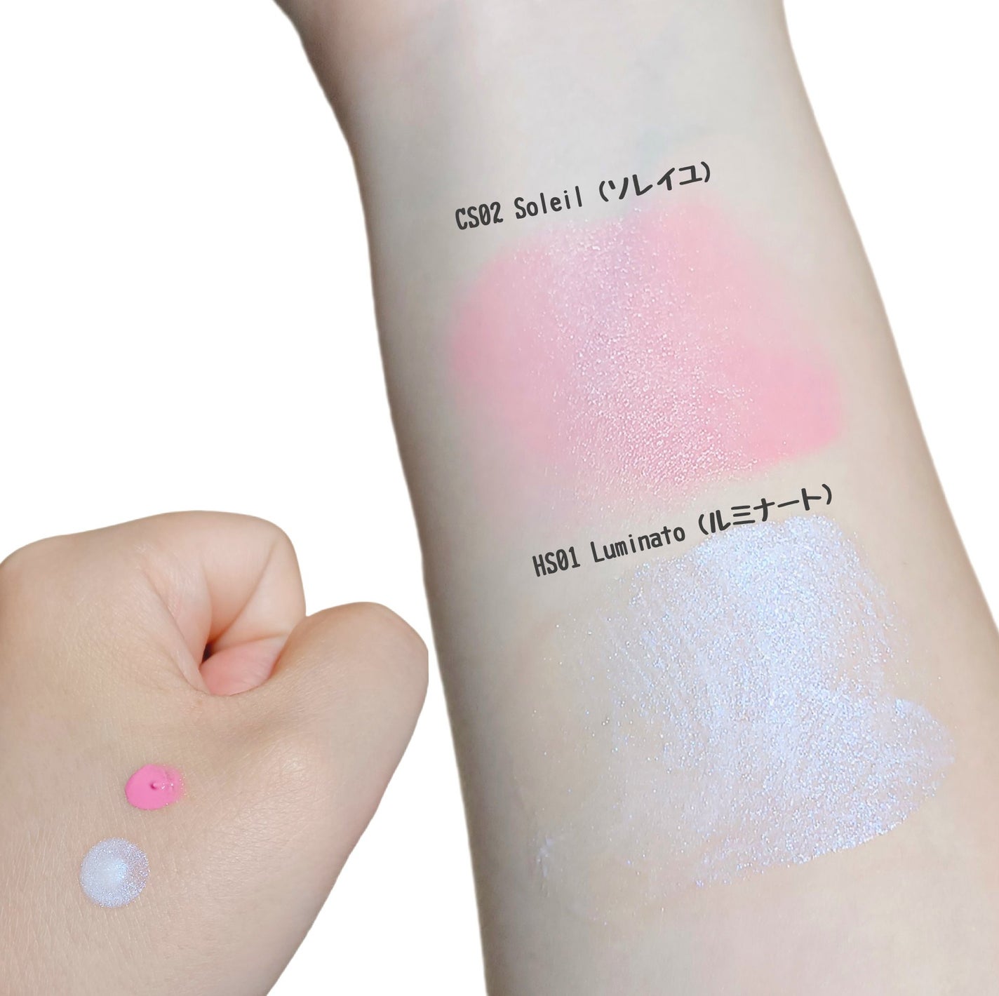 LoNLy シンティランテカラーセラム/LoNLy /リキッドチークを使ったクチコミ(4枚目)