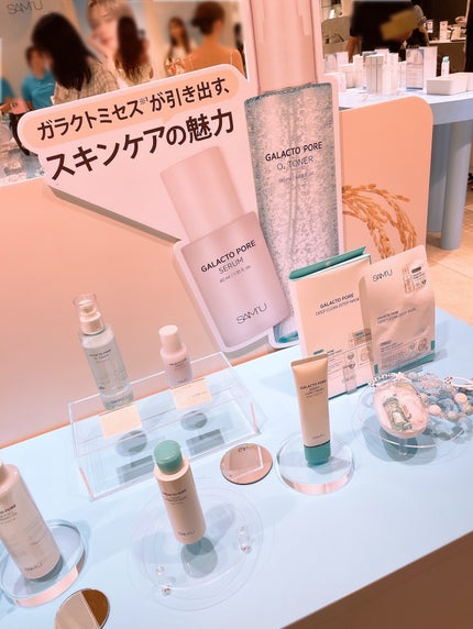 サミュ ガラクトポア オーツートナー/SAM'U/化粧水を使ったクチコミ(7枚目)