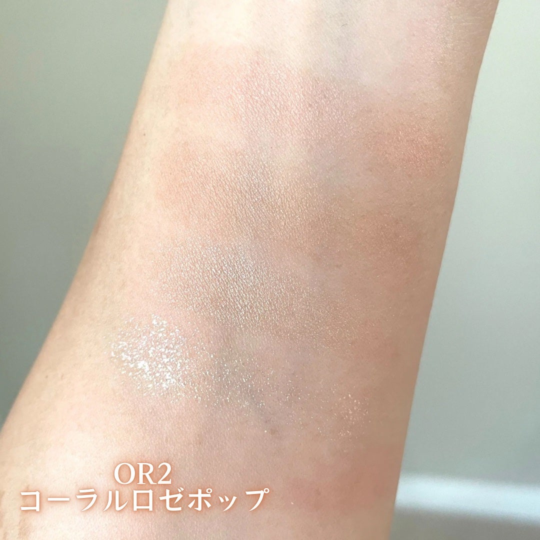 ケイト ポッピングシルエットシャドウ/KATE/アイシャドウパレットを使ったクチコミ(4枚目)