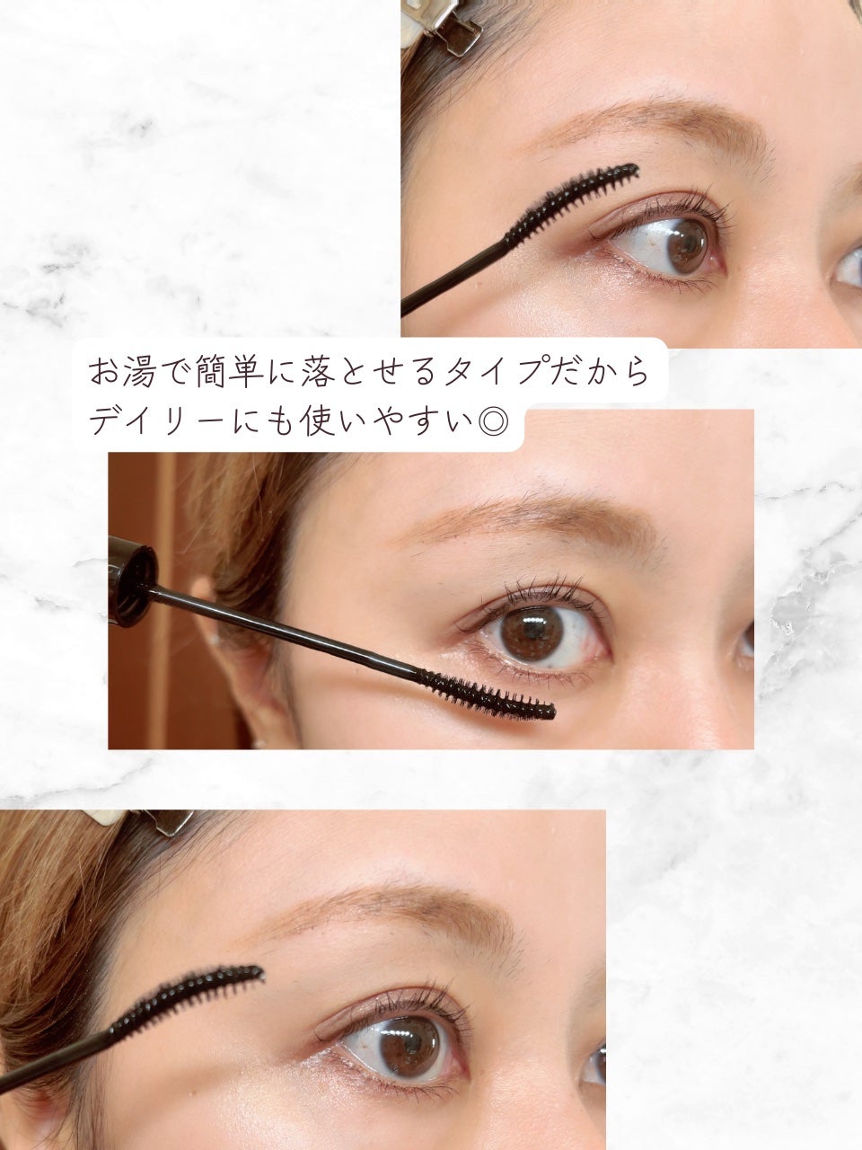 ロングアクティブアイラッシュセラム/COSNORI/まつげ美容液を使ったクチコミ(5枚目)