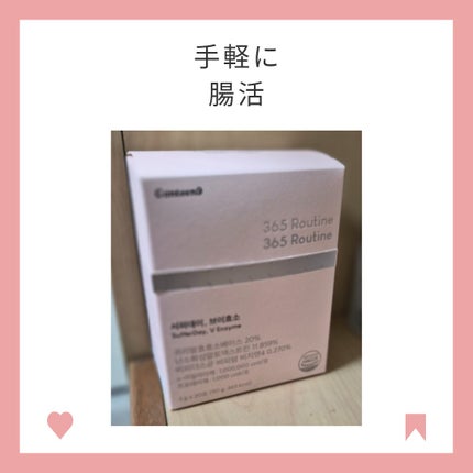 を使ったクチコミ(1枚目)