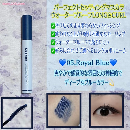 ユアースキンドレストーンアップベース/COSNORI/化粧下地を使ったクチコミ(4枚目)