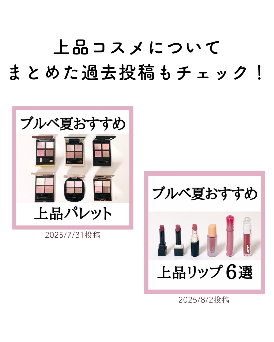 アイ カラー クォード/TOM FORD BEAUTY/アイシャドウパレットを使ったクチコミ（3枚目）