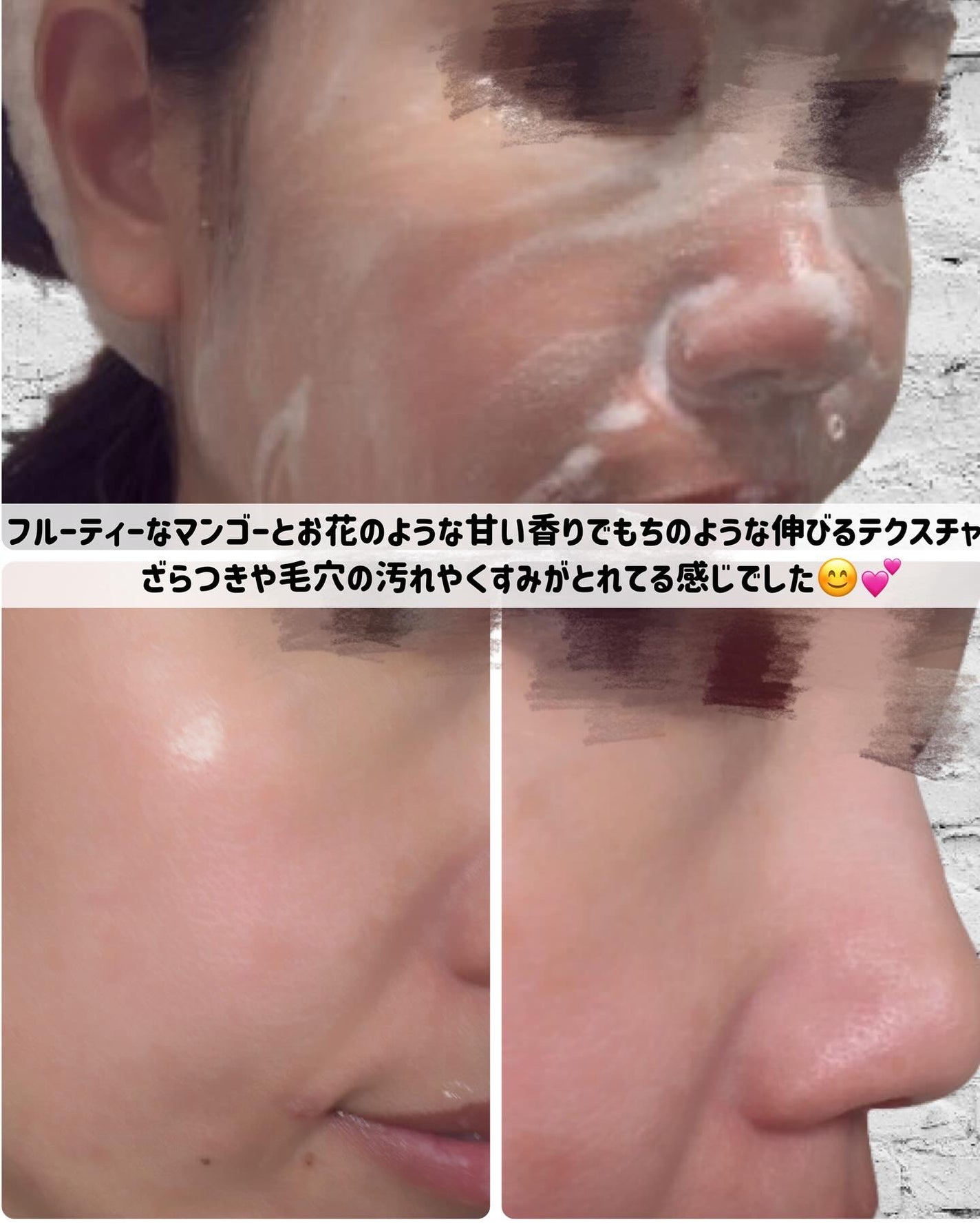 メイちゃんの執事フォロバ100 on LIPS 「☆☆.。.:*・゚*:.。.☆☆.。.:*・゚*:.。.☆☆...」(4枚目)