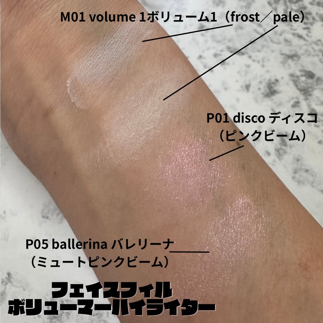 MD インスパイアロングラッシュ カーリングマスカラ/mude/マスカラを使ったクチコミ(7枚目)