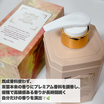 ããã¥ãŒã ããã£ãŠã©ãã·ã¥ ãã£ã°ããŒããŠãŒãã³ãã£ãŒ/TEABLESS/ããã£ãœãŒãã䜿ã£ãã¯ãã³ãïŒ3æç®ïŒ