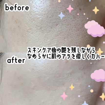 リフレクション スキン グロウ クッション ファンデーション/HERA/クッションファンデーションを使ったクチコミ(3枚目)