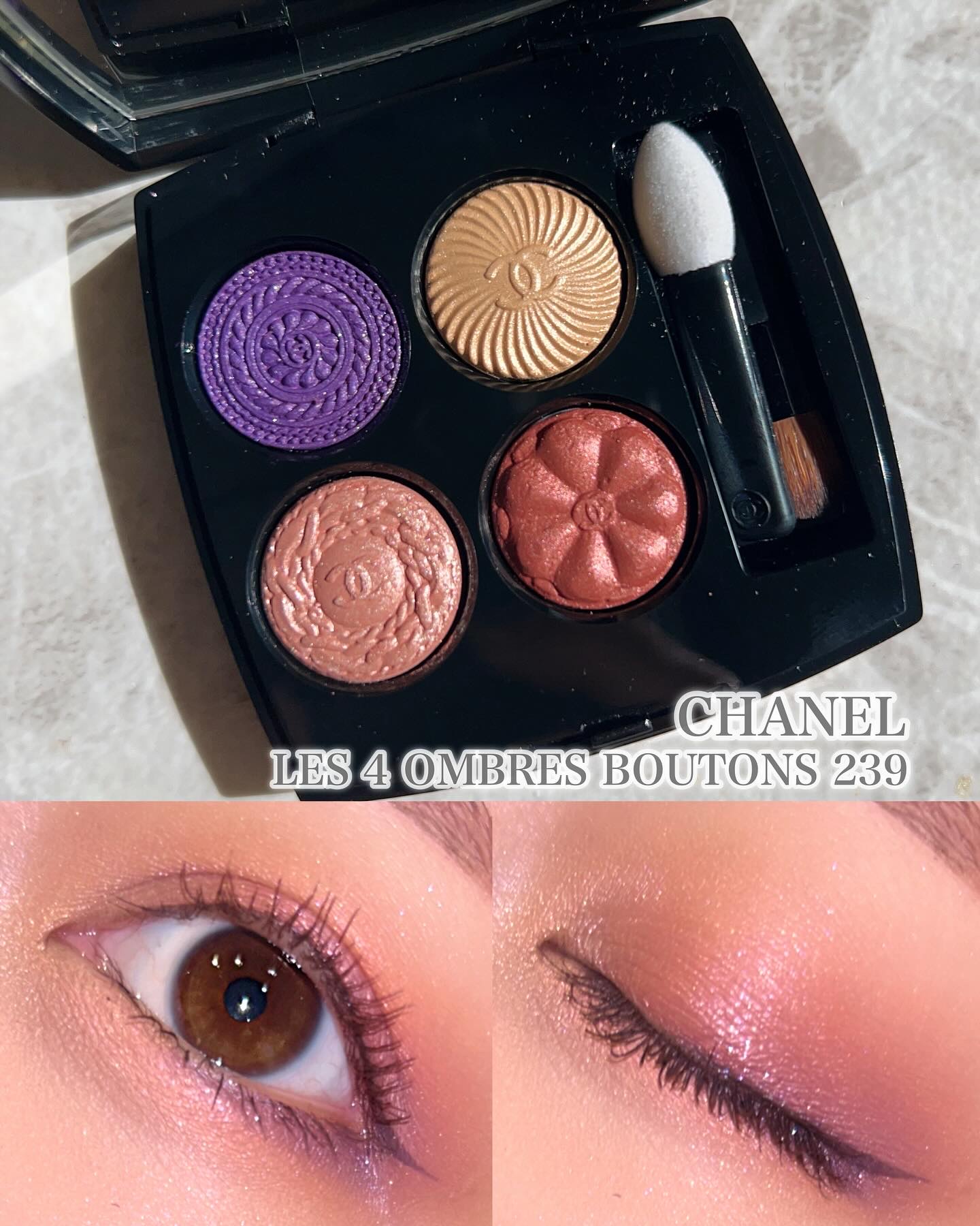 レ キャトル オンブル ブトン/CHANEL/アイシャドウパレットを使ったクチコミ（1枚目）