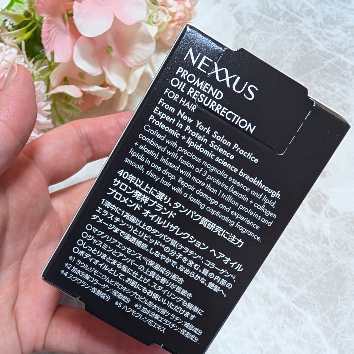 ケラフィックスリペア シャンプー・トリートメント/NEXXUS(ネクサス)/市販シャンプーを使ったクチコミ(7枚目)