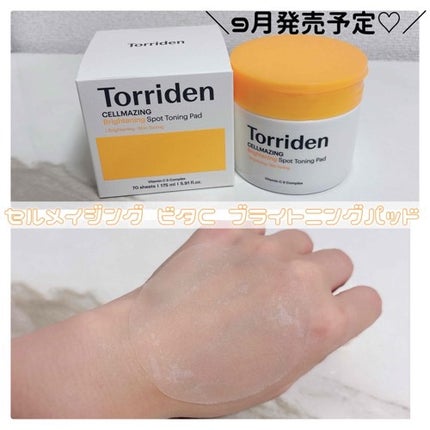 ダイブイン マルチパッド/Torriden/トナーパッドを使ったクチコミ(4枚目)
