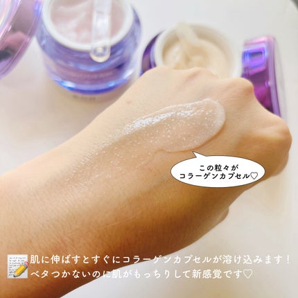 バイオヒールボ プロバイオダーム 3Dリフティングクリーム/BIOHEAL BOH/フェイスクリームを使ったクチコミ(4枚目)