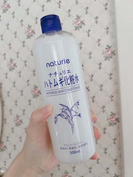ハトムギ化粧水(ナチュリエ スキンコンディショナー R )/ナチュリエ/化粧水を使ったクチコミ(1枚目)