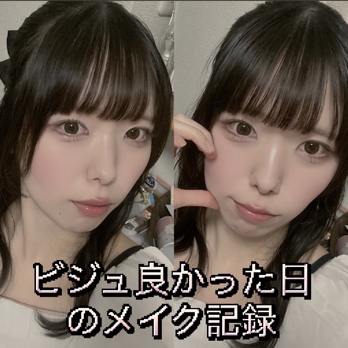 マットジュエルリップコレクション モルガナイトの魔法/Armuje/口紅を使ったクチコミ（1枚目）