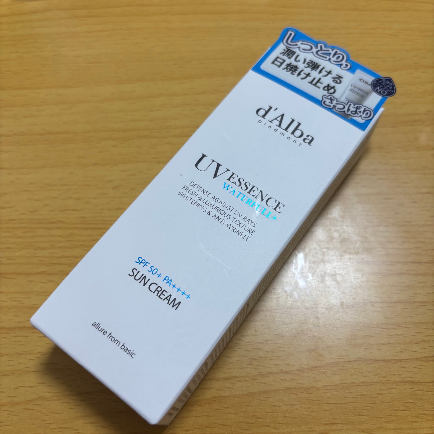 ダルバ ウォータフル エッセンス サンクリーム/ダルバ/日焼け止めクリームを使ったクチコミ(2枚目)