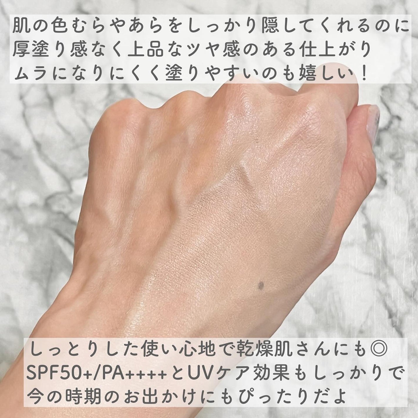 SIGNATURE ESSENCE COVER PACT /AGE20’s/クリーム・エマルジョンファンデーションを使ったクチコミ(4枚目)