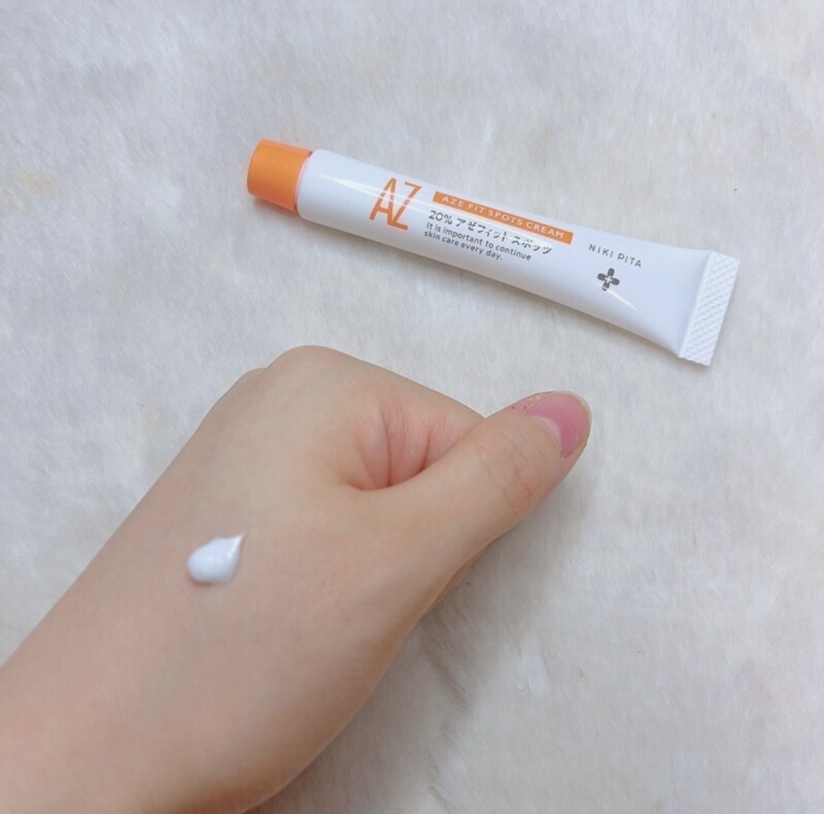 を使ったクチコミ（2枚目）