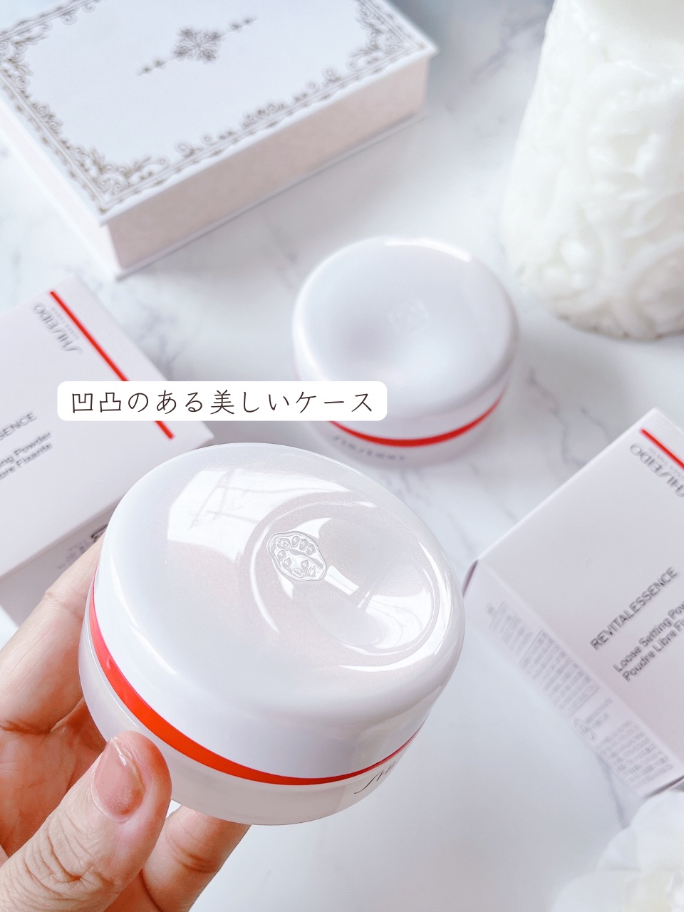 SHISEIDO エッセンス スキンセッティング パウダー/SHISEIDO/ルースパウダーを使ったクチコミ（2枚目）