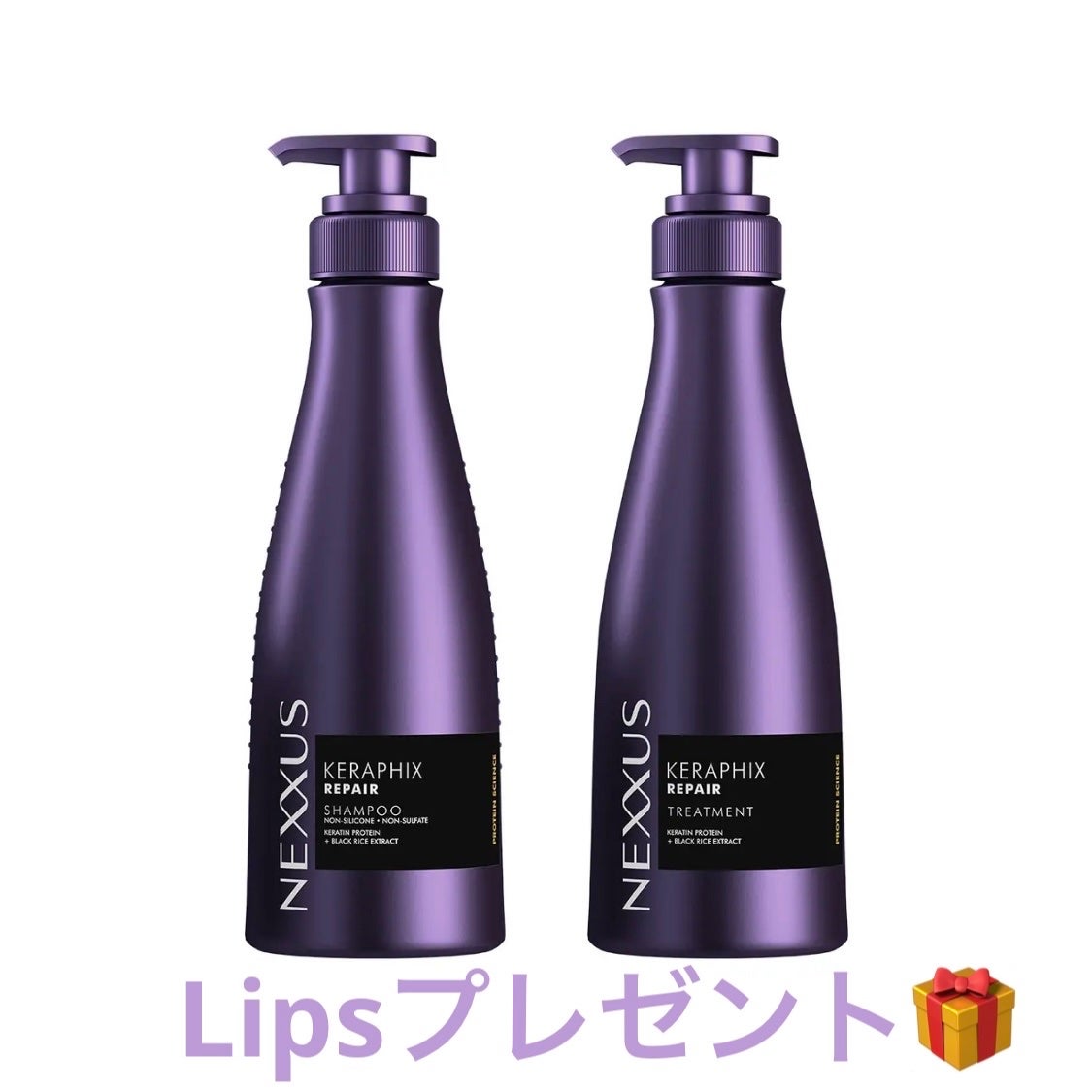 ネクサス ケラフィックスリペア シャンプー/トリートメント/NEXXUS(ネクサス)/市販シャンプーを使ったクチコミ(1枚目)