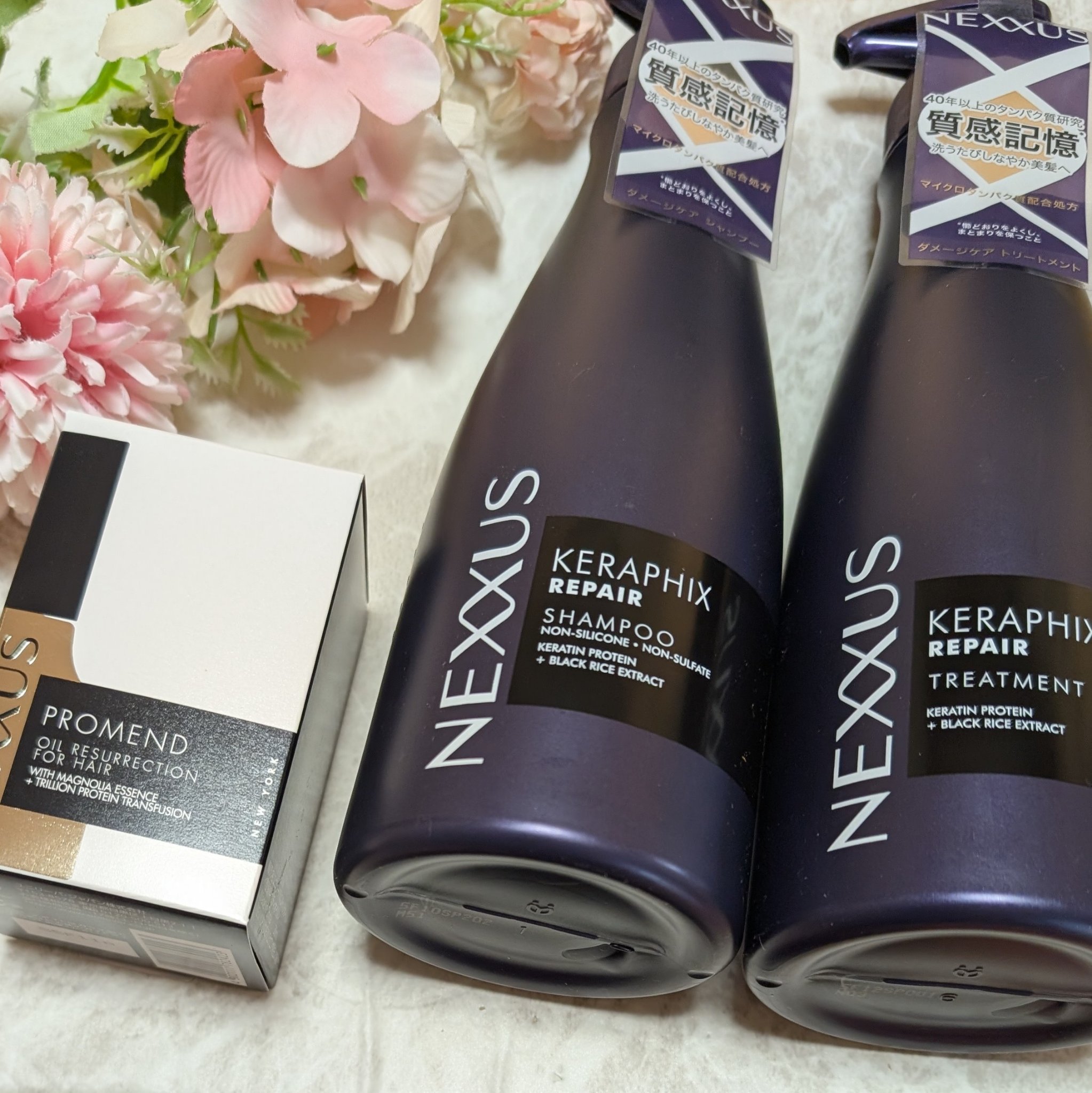 ネクサス ケラフィックスリペア シャンプー/トリートメント/NEXXUS(ネクサス)/市販シャンプーを使ったクチコミ（1枚目）