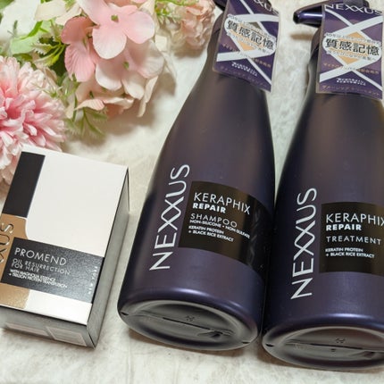 プロメンド オイルリザレクション ヘアオイル/NEXXUS(ネクサス)/ヘアオイルを使ったクチコミ(1枚目)