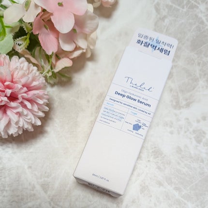 を使ったクチコミ(1枚目)