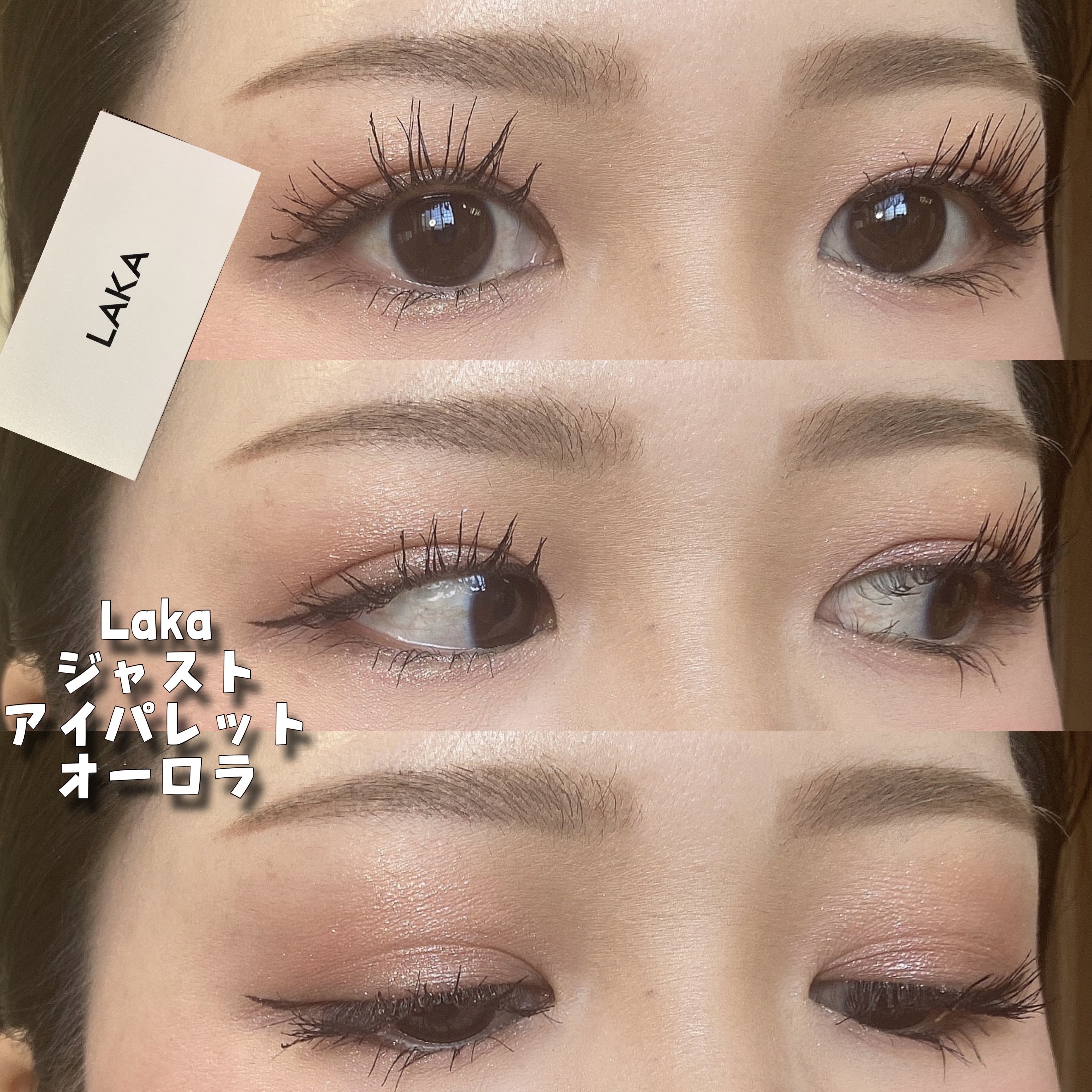 ベールブラーティント/LABIOTTE/リップティントを使ったクチコミ（1枚目）