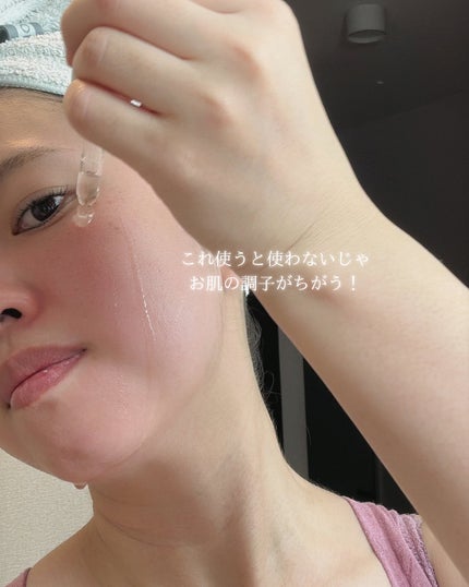 を使ったクチコミ(3枚目)