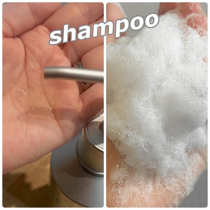 リポ ラボ ケラチンセラム ジェルモイスト シャンプー /トリートメントスリークリペア*/LIPO LABO/市販シャンプーを使ったクチコミ(3枚目)