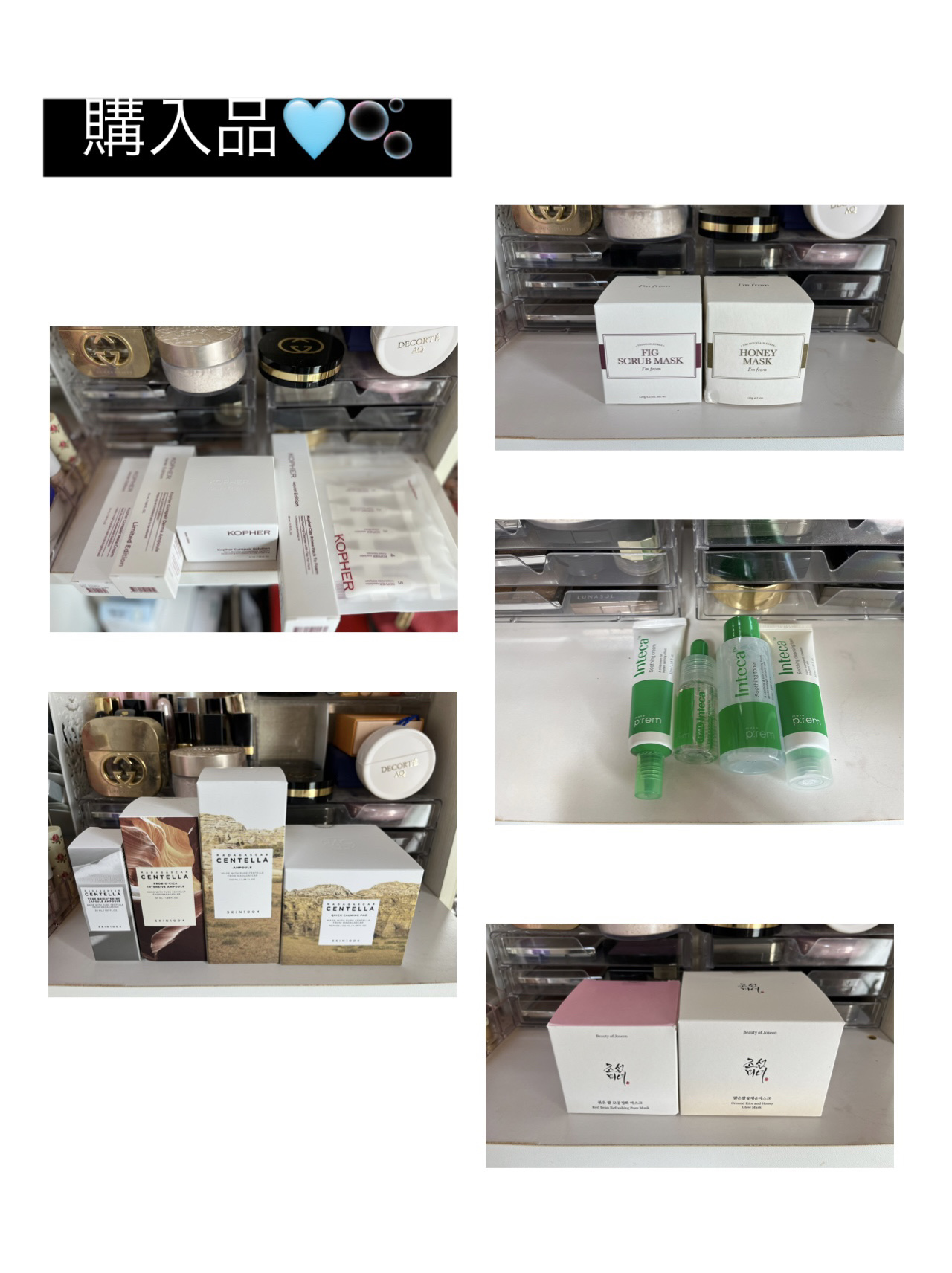 を使ったクチコミ（1枚目）