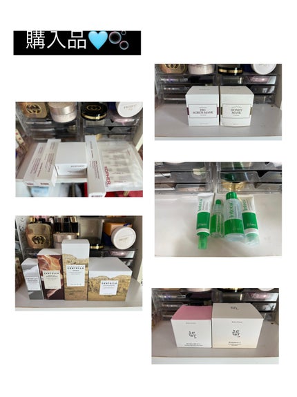 ã䜿ã£ãã¯ãã³ãïŒ1æç®ïŒ