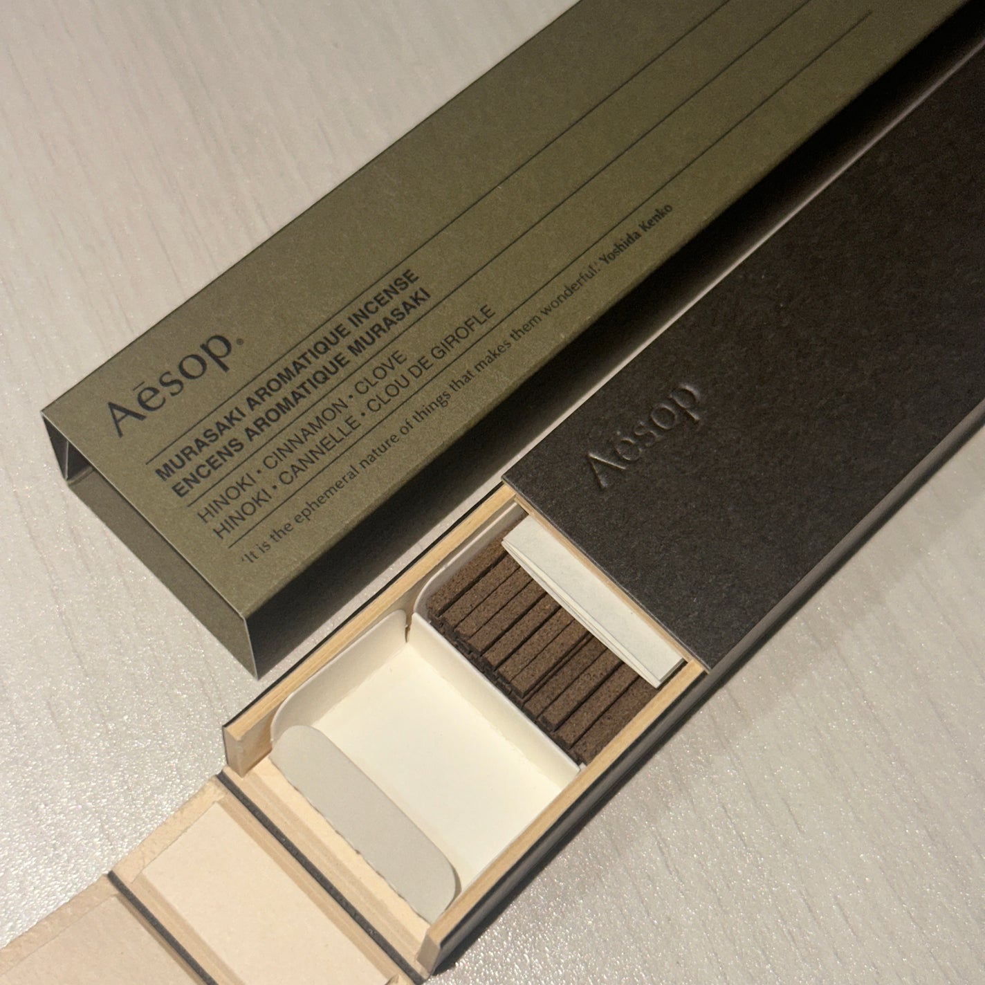 ムラサキ アロマティック インセンス/Aesop/その他を使ったクチコミ(1枚目)