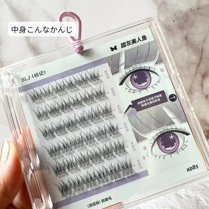 Butterfly Eyelash/BLJ/つけまつげを使ったクチコミ(4枚目)