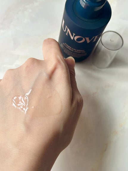 フリズカーミングコントロールオイル/UNOVE/ヘアオイルを使ったクチコミ(5枚目)