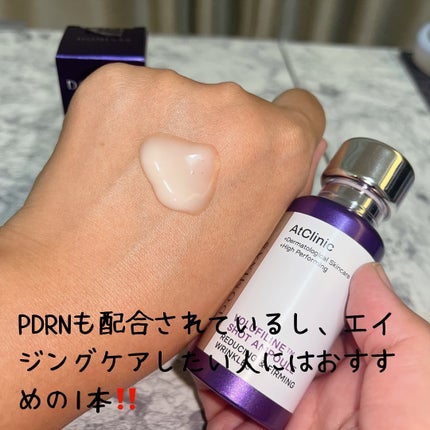 アットクリニックリンクルショットアンプル/DOMINAS/美容液を使ったクチコミ(3枚目)