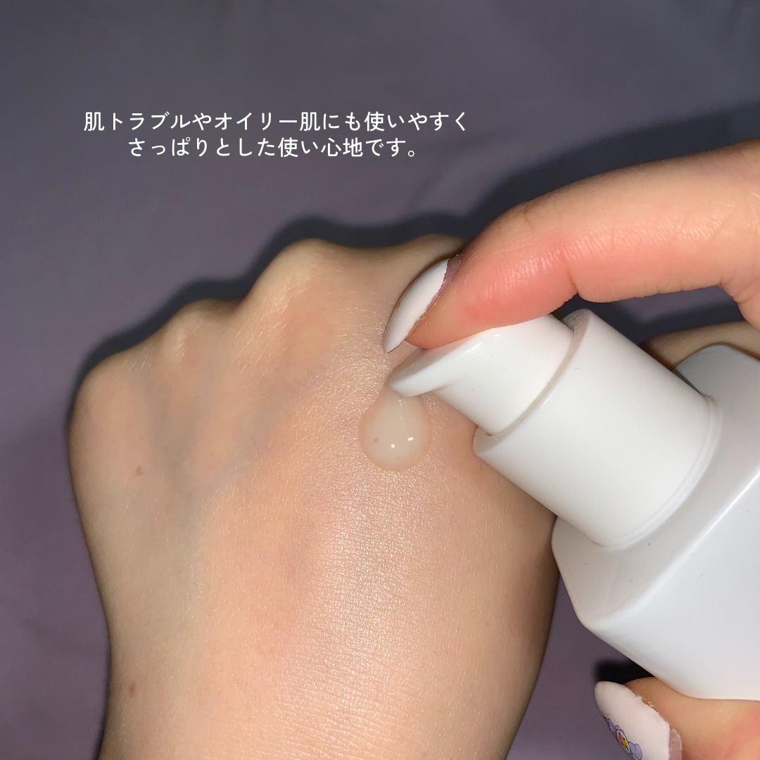 レチノール　シカ　リペア　セラム/innisfree/美容液を使ったクチコミ（2枚目）