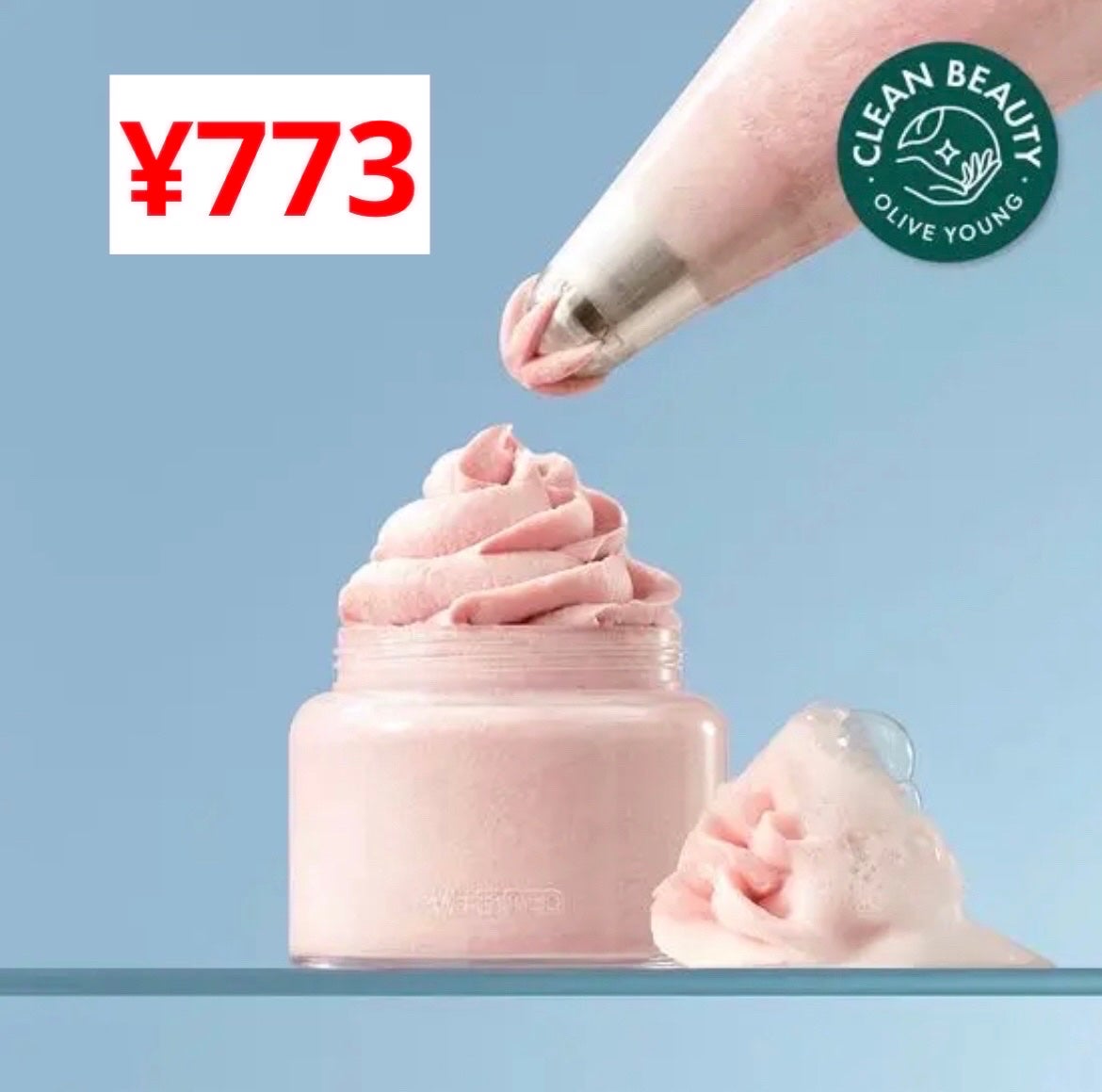 ドクター マスク ポア/ロベクチン/シートマスク・パックを使ったクチコミ(7枚目)